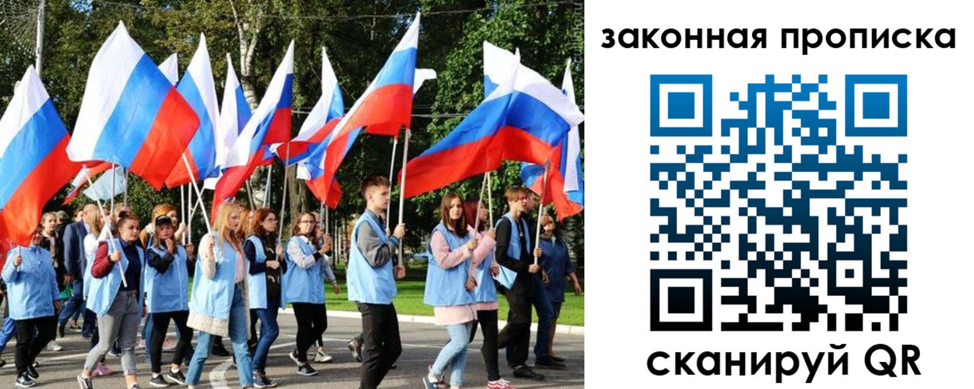 форма 3 в Канске